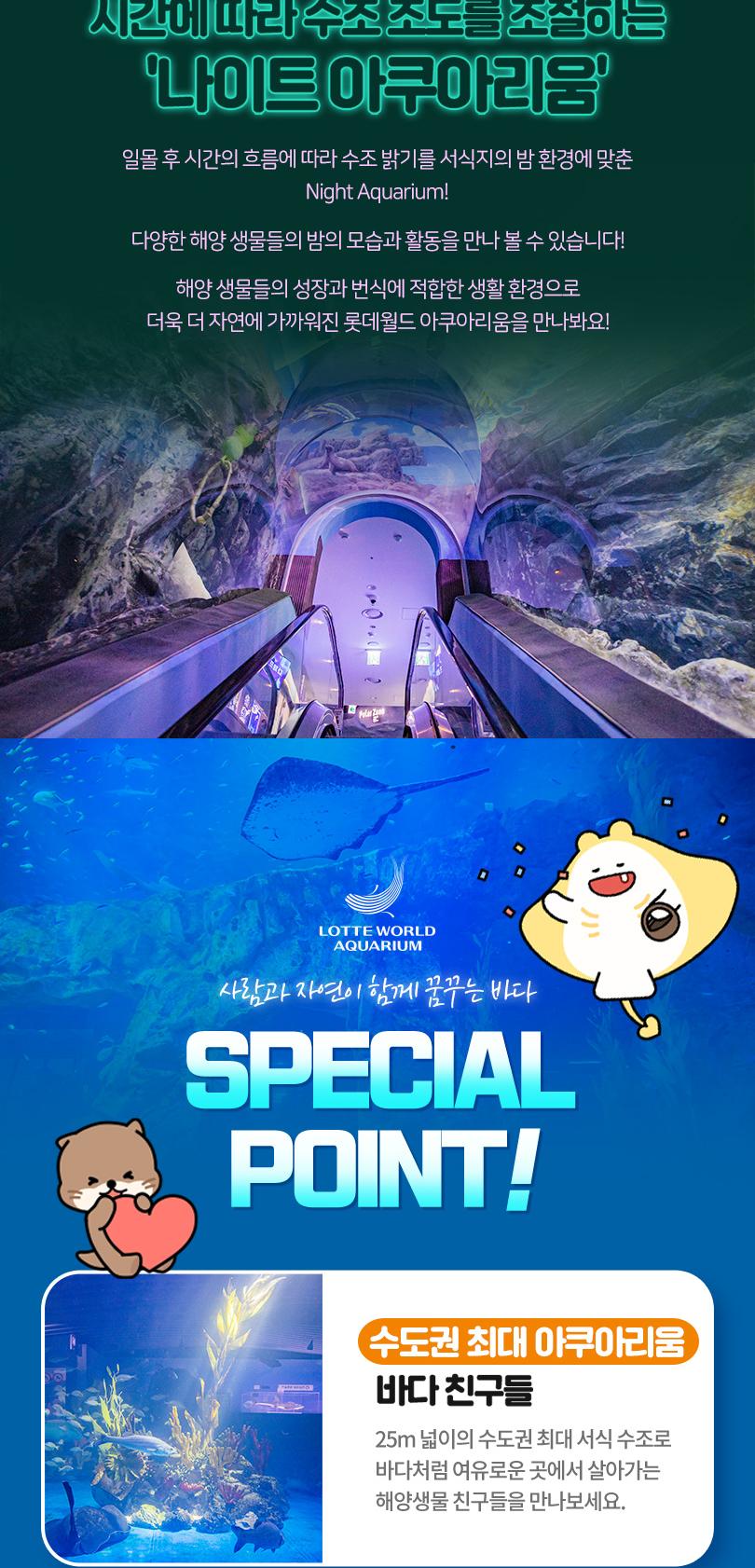 상품 상세 이미지 7