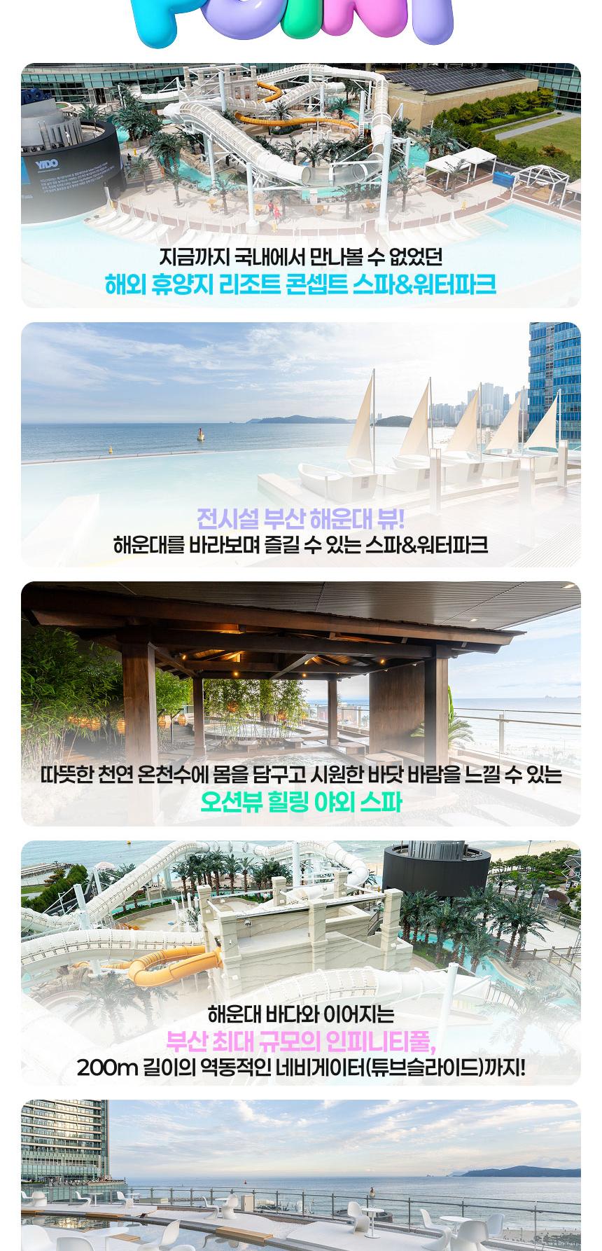 상품 상세 이미지 4