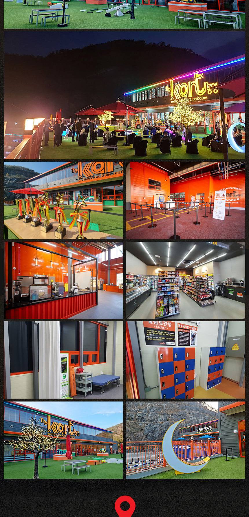 상품 상세 이미지 9