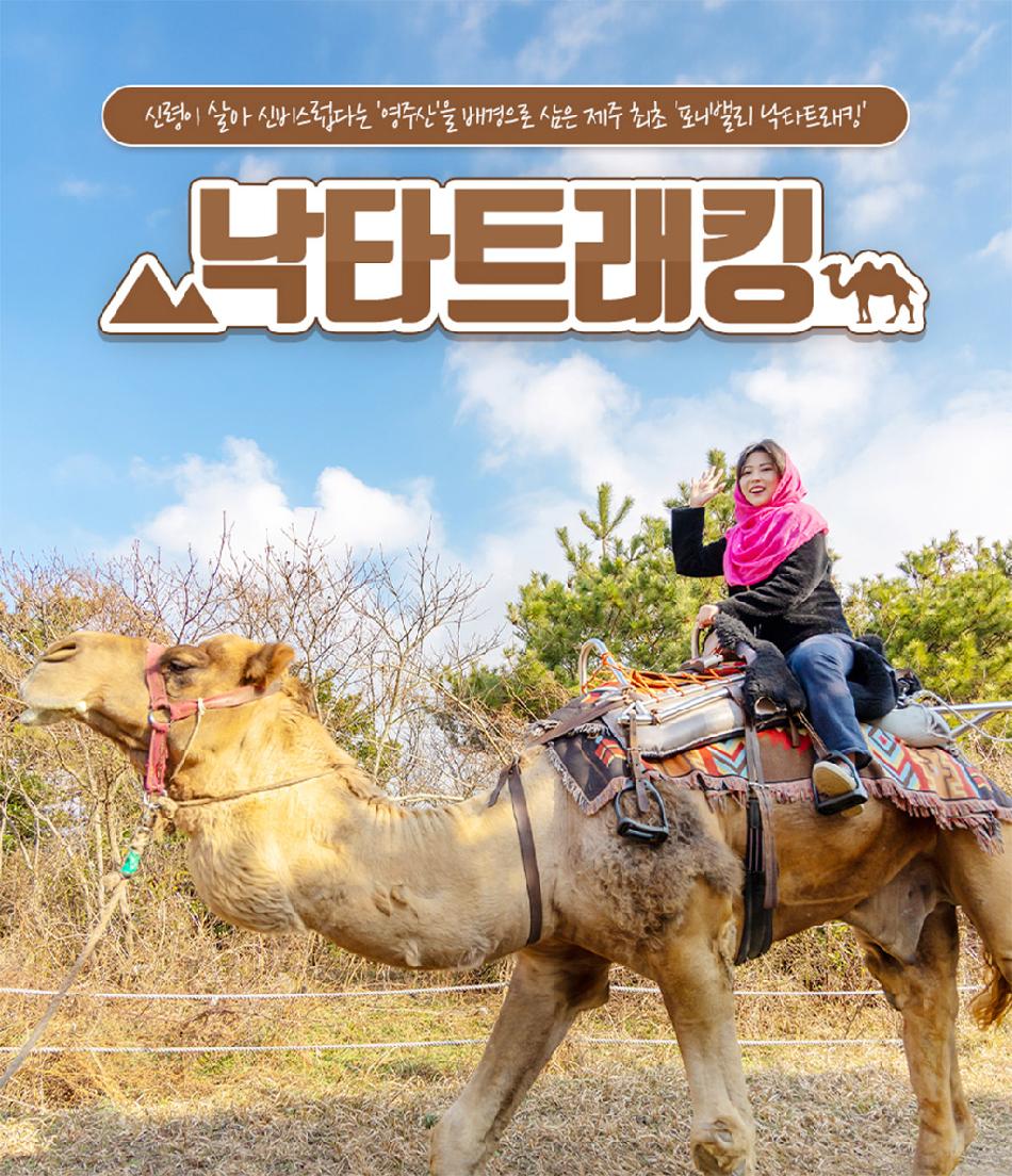 상품 상세 이미지 3