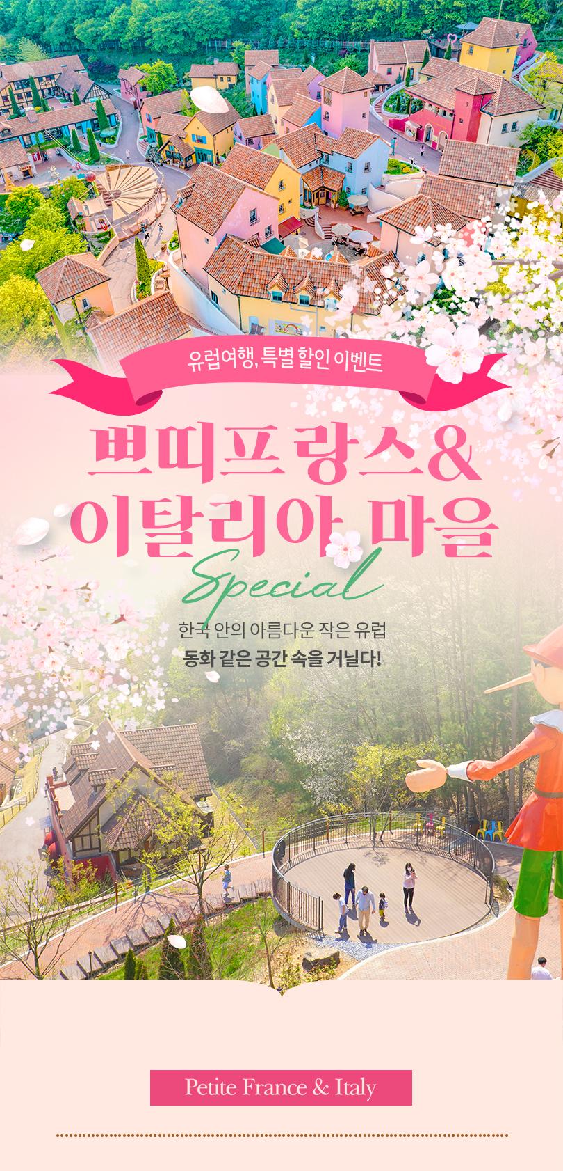 상품 상세 이미지 1