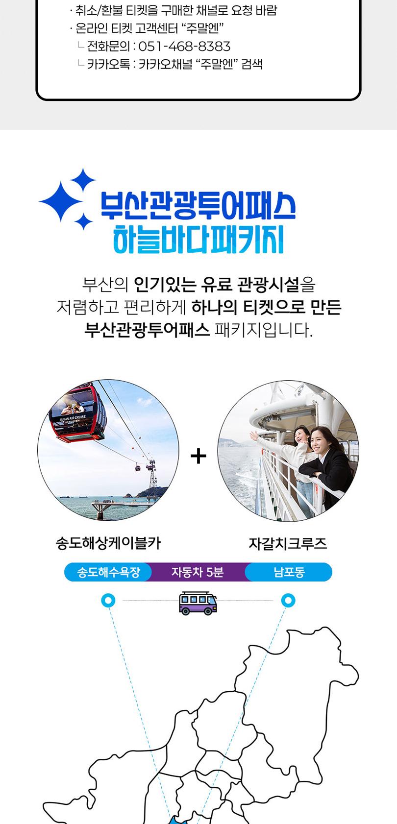 상품 상세 이미지 5