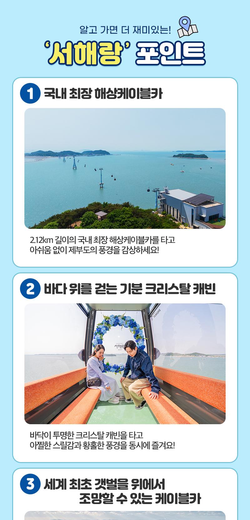 상품 상세 이미지 9