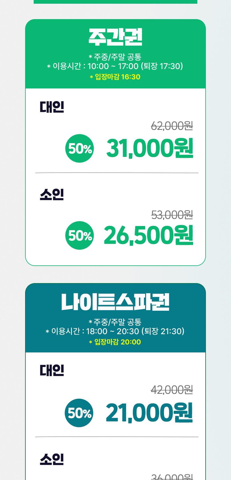 상품 상세 이미지 3
