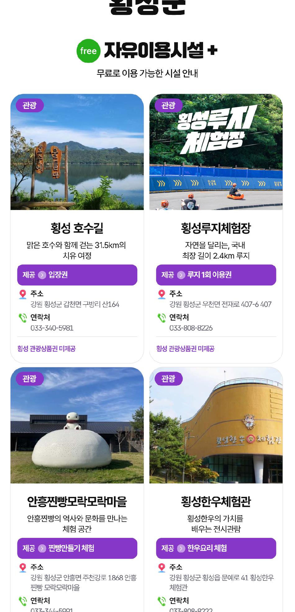 상품 상세 이미지 5