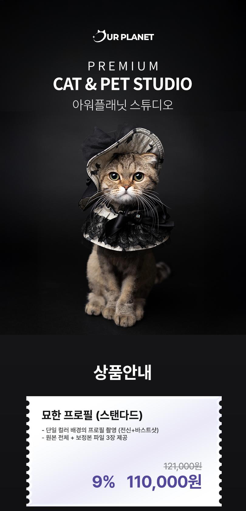 상품 상세 이미지 1