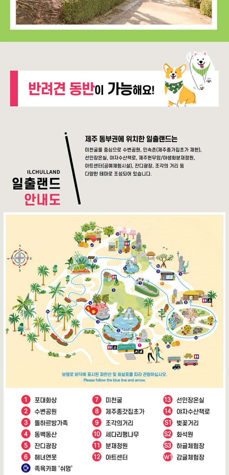 상품 상세 이미지 15