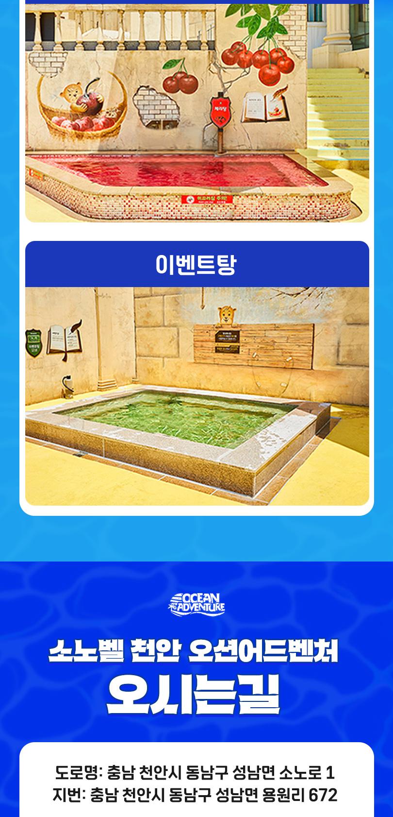 상품 상세 이미지 9