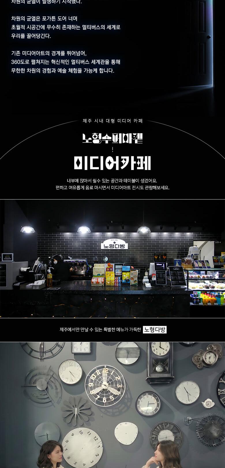 상품 상세 이미지 5
