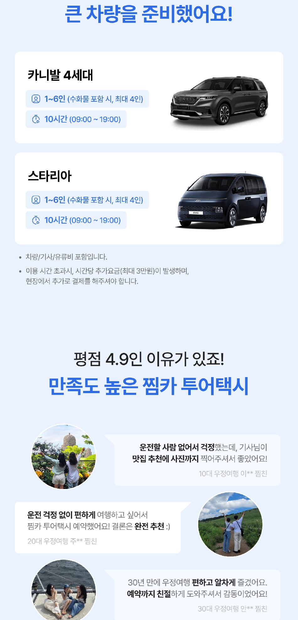 상품 상세 이미지 5