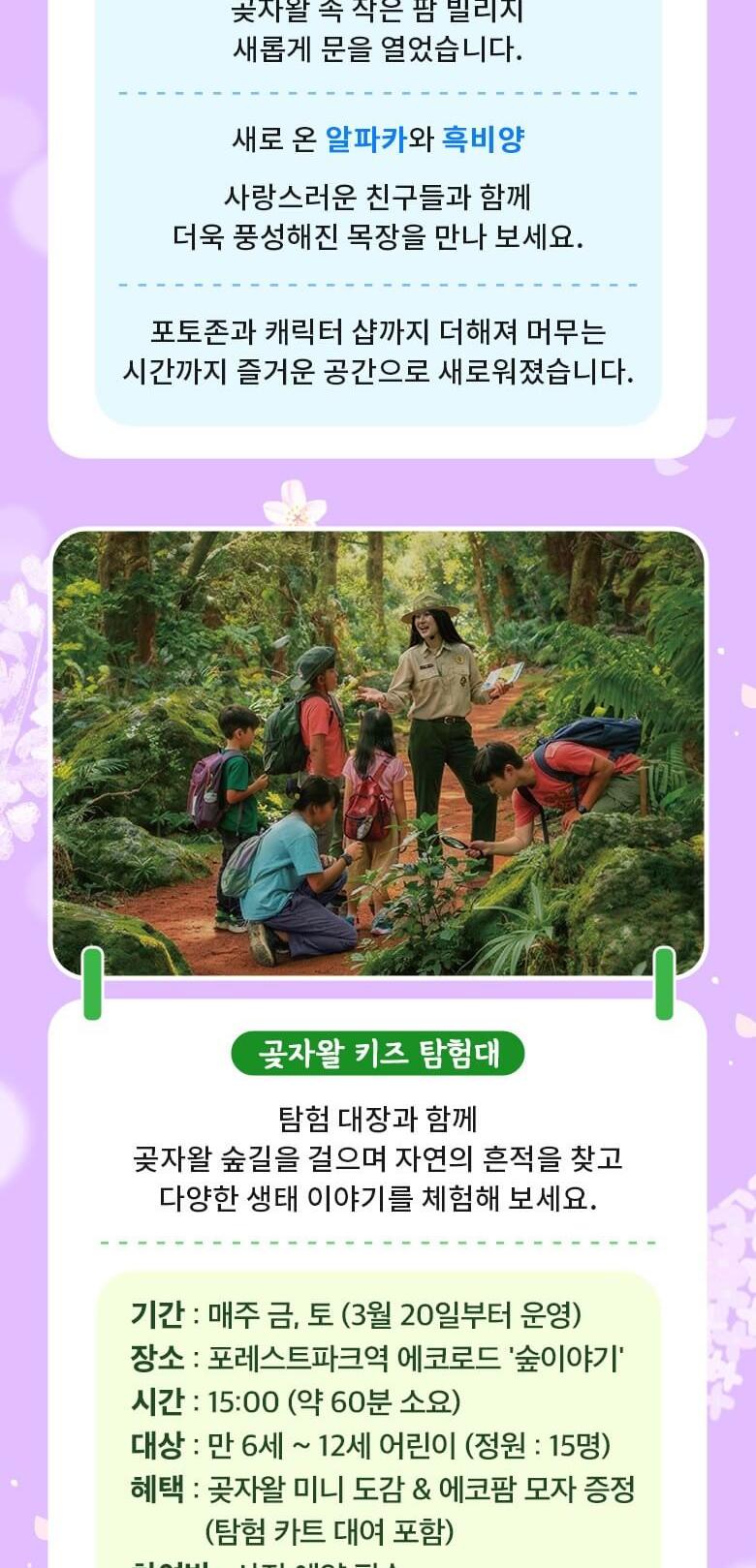 상품 상세 이미지 14