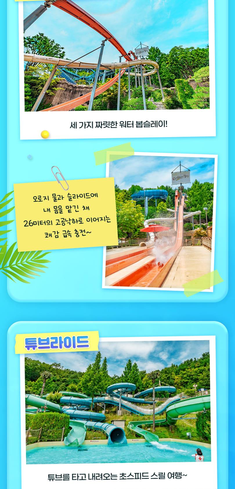 상품 상세 이미지 13
