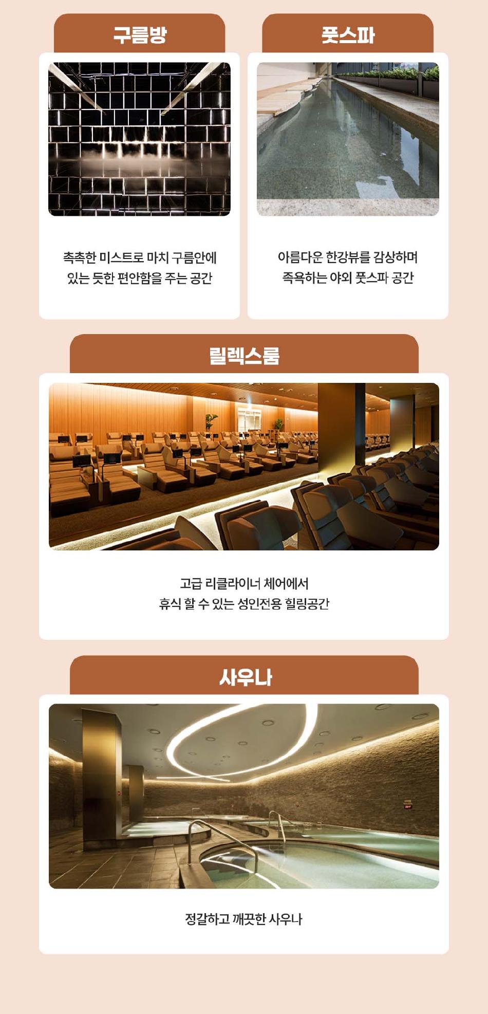 상품 상세 이미지 8