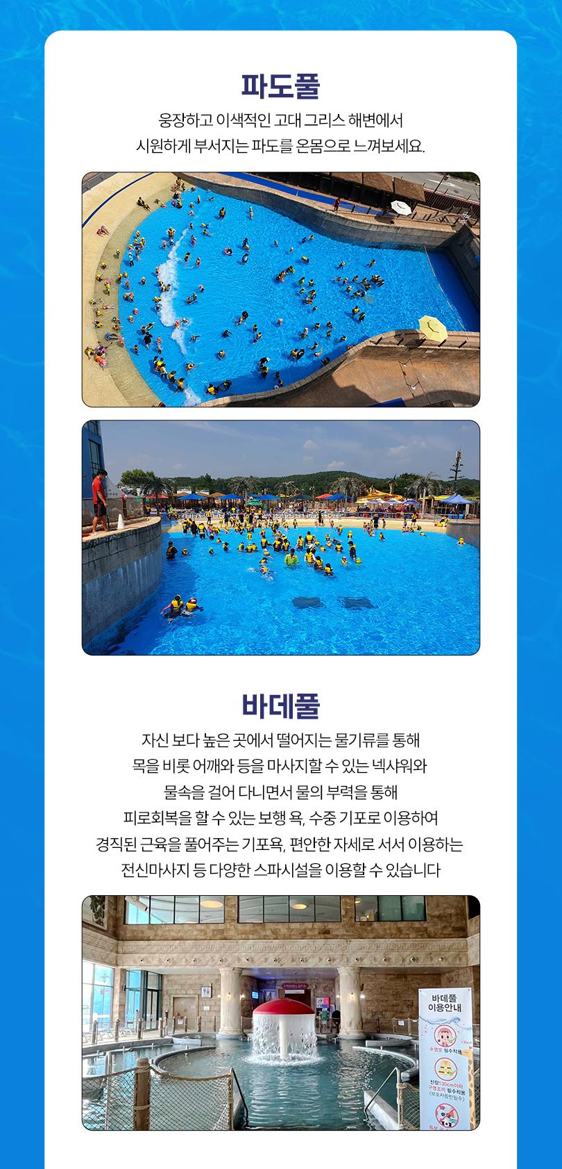 상품 상세 이미지 4