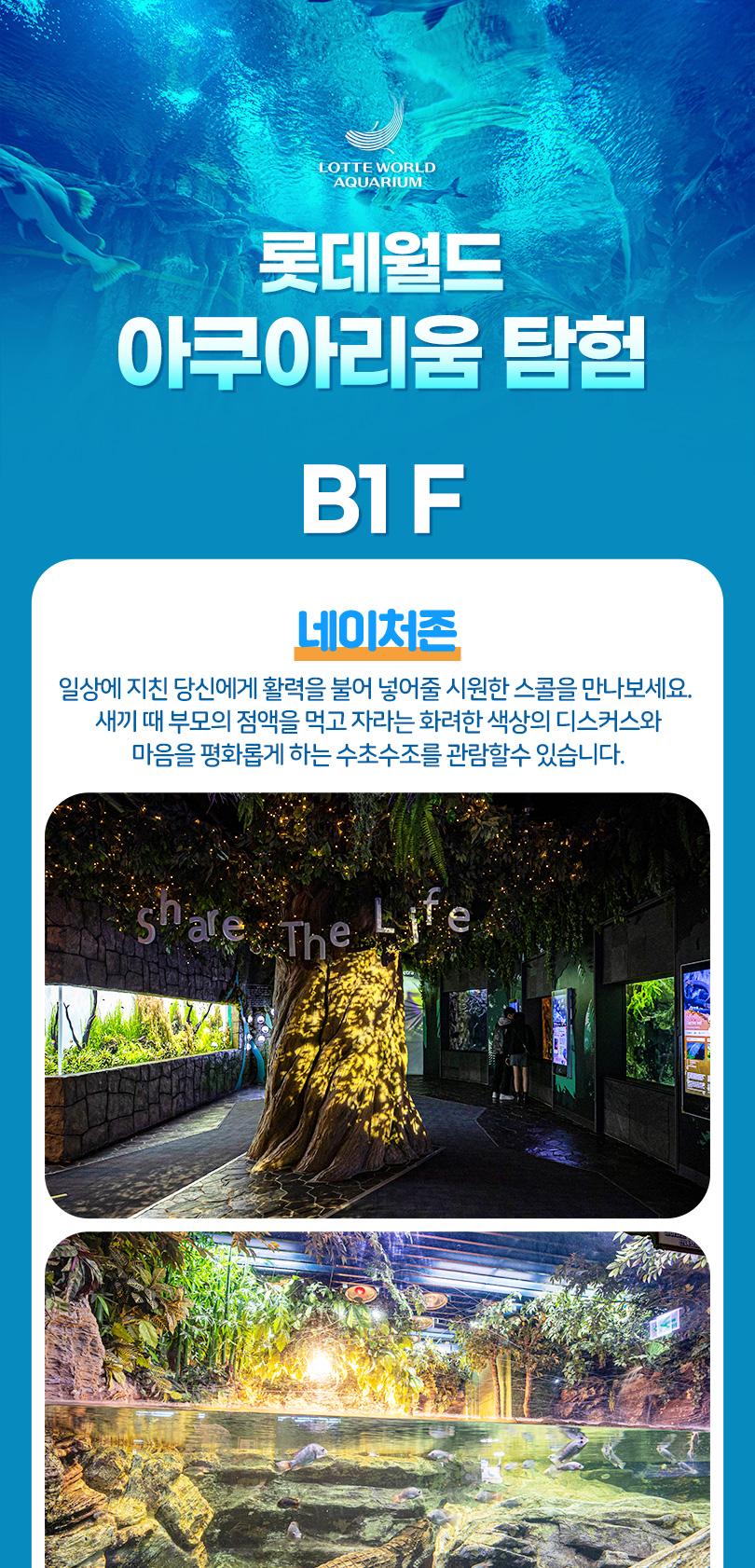 상품 상세 이미지 13