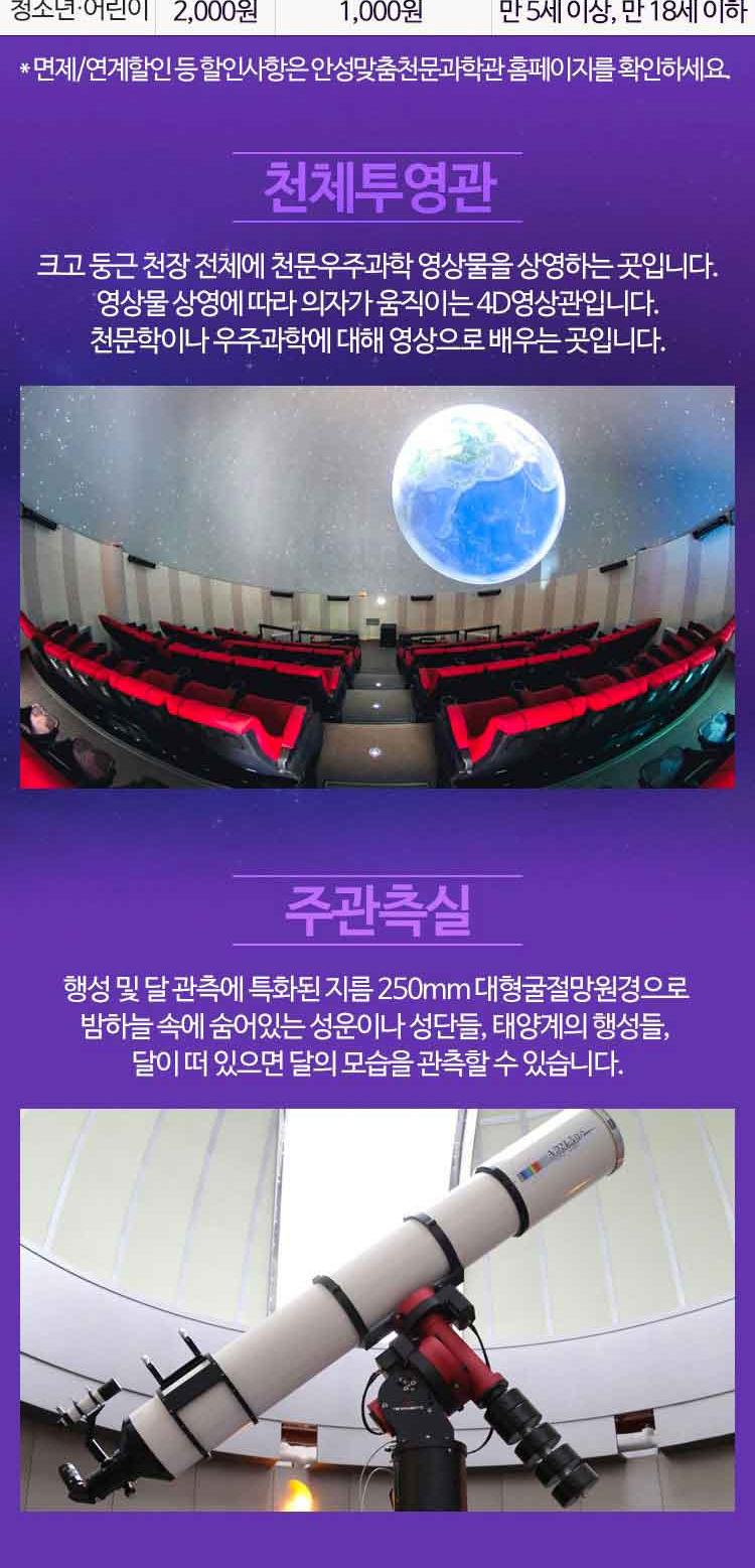 상품 상세 이미지 3