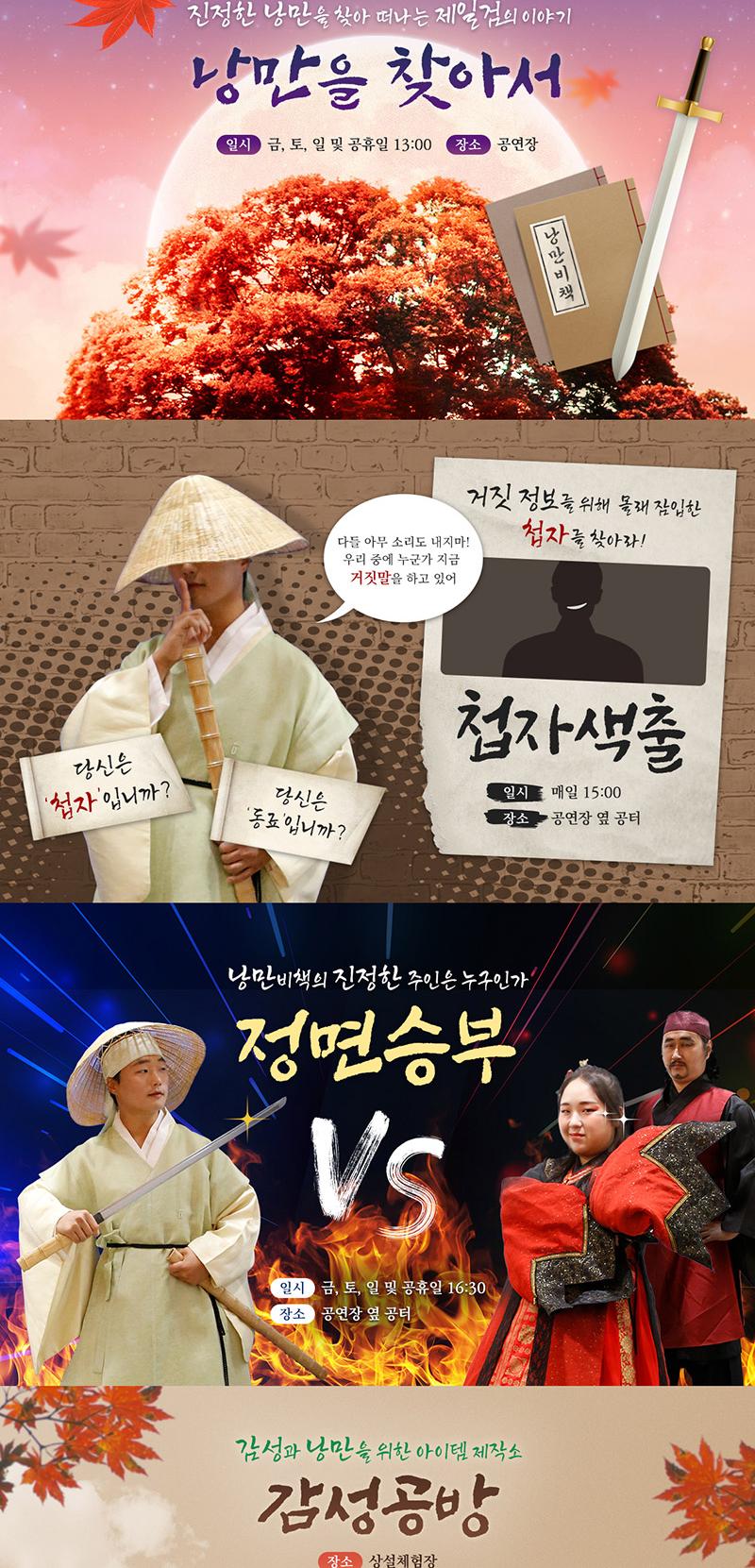 상품 상세 이미지 3