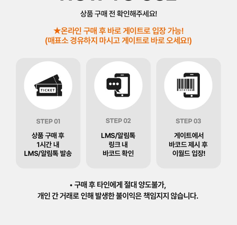 상품 상세 이미지 4