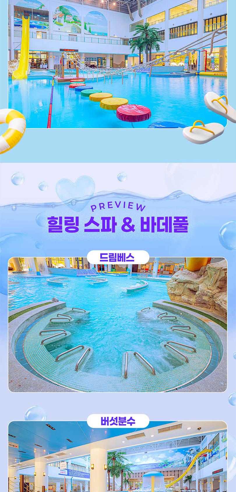 상품 상세 이미지 6