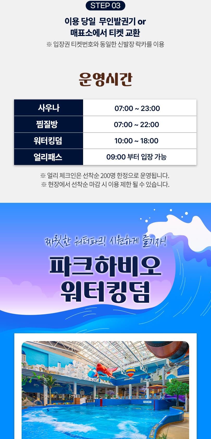 상품 상세 이미지 6