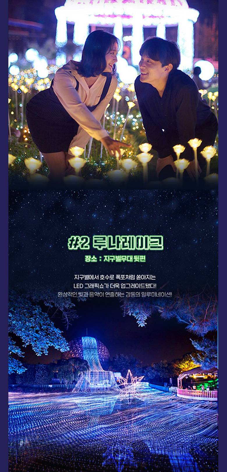 상품 상세 이미지 14