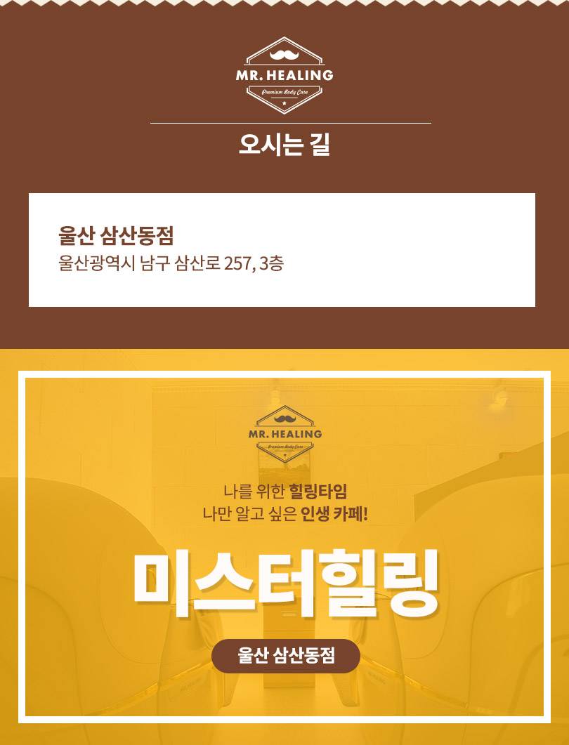 상품 상세 이미지 8