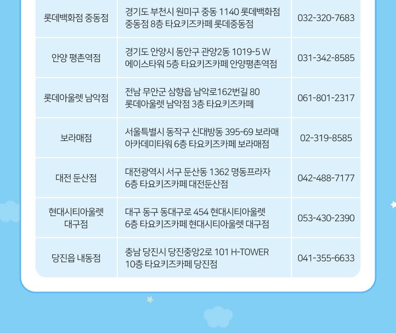 상품 상세 이미지 15