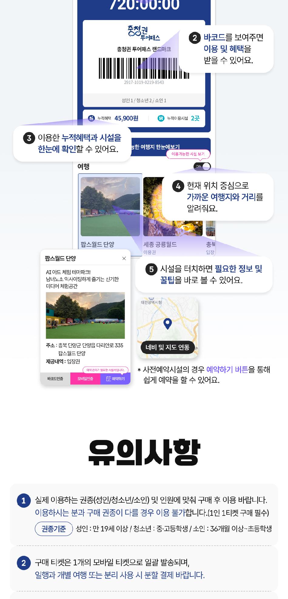 상품 상세 이미지 6