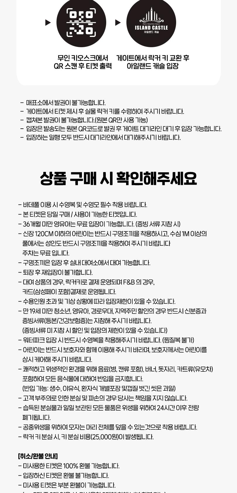 상품 상세 이미지 6