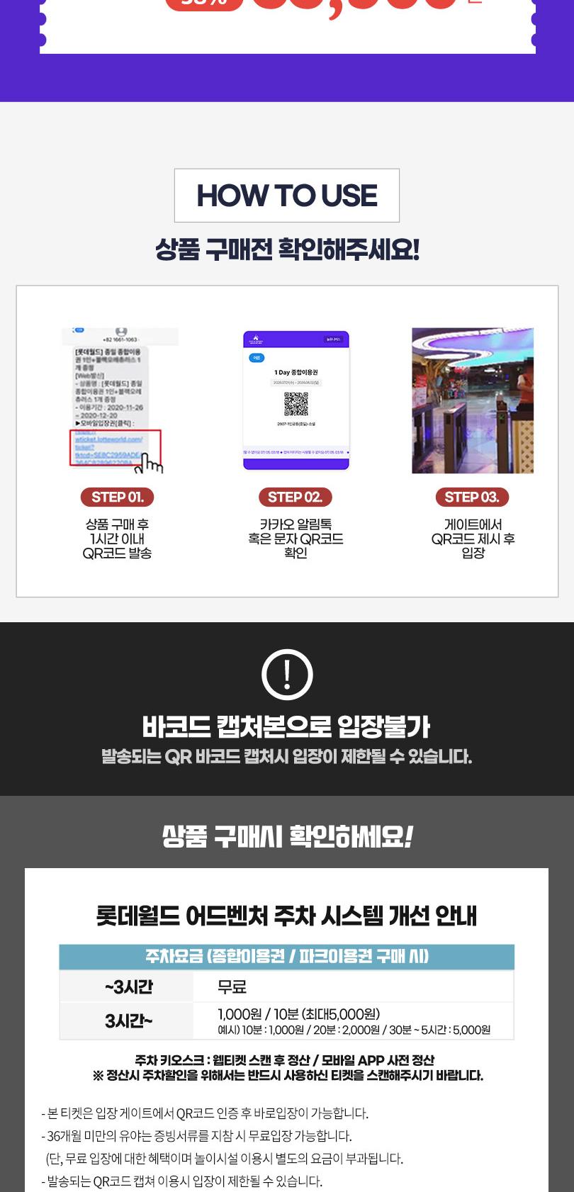상품 상세 이미지 4