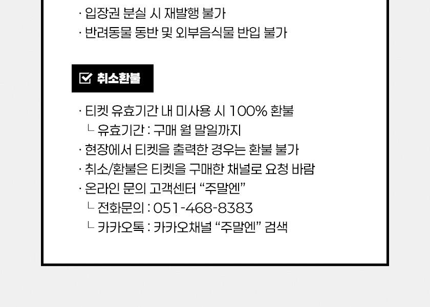 상품 상세 이미지 4