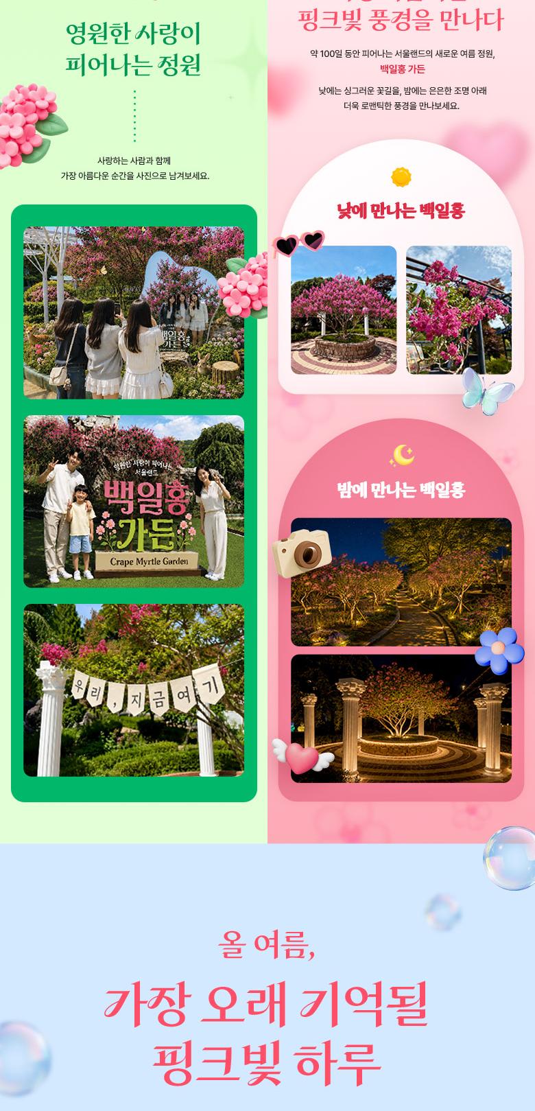 상품 상세 이미지 15