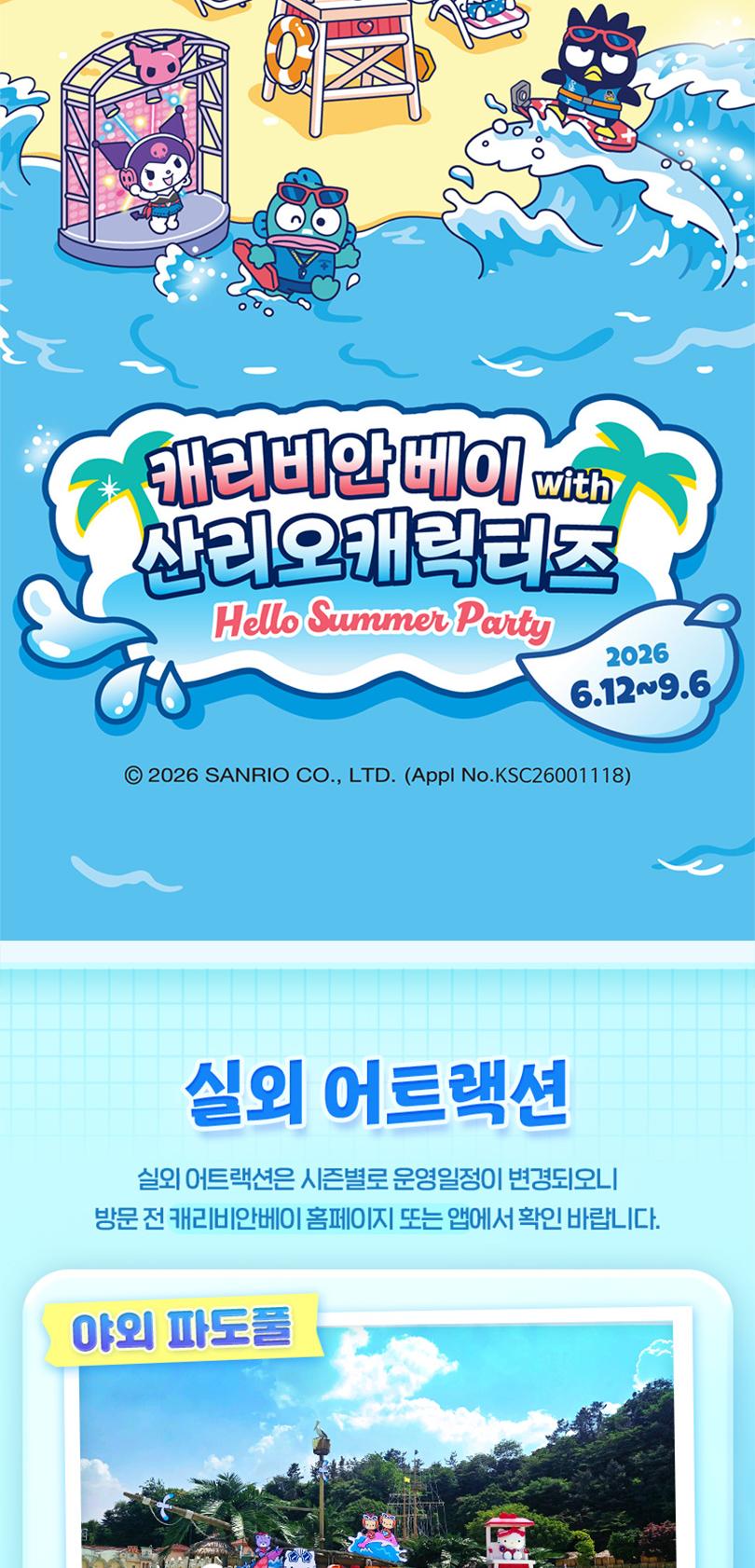 상품 상세 이미지 4