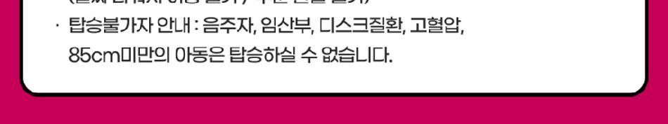 상품 상세 이미지 7