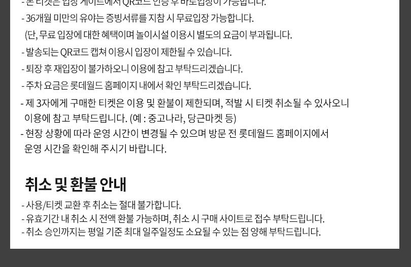 상품 상세 이미지 5