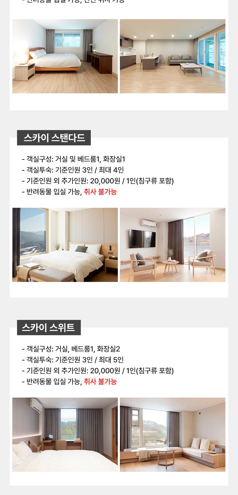 상품 상세 이미지 5