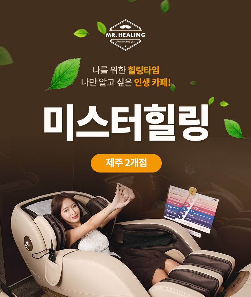 상품 상세 이미지 2