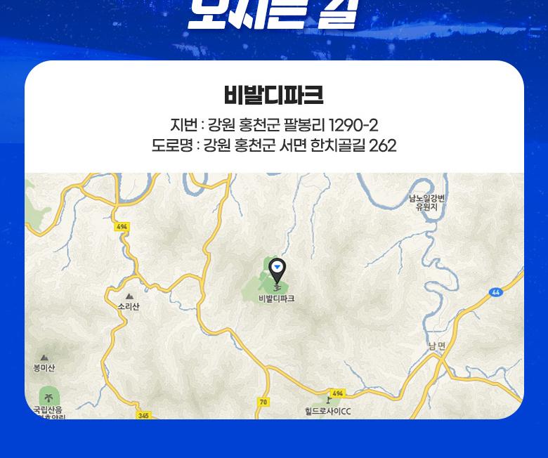 상품 상세 이미지 27