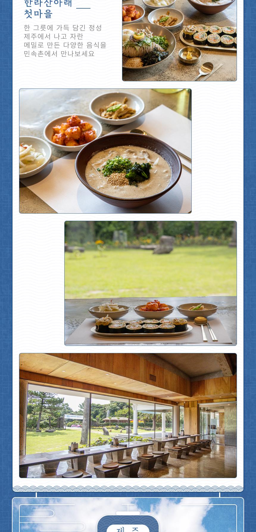 상품 상세 이미지 25