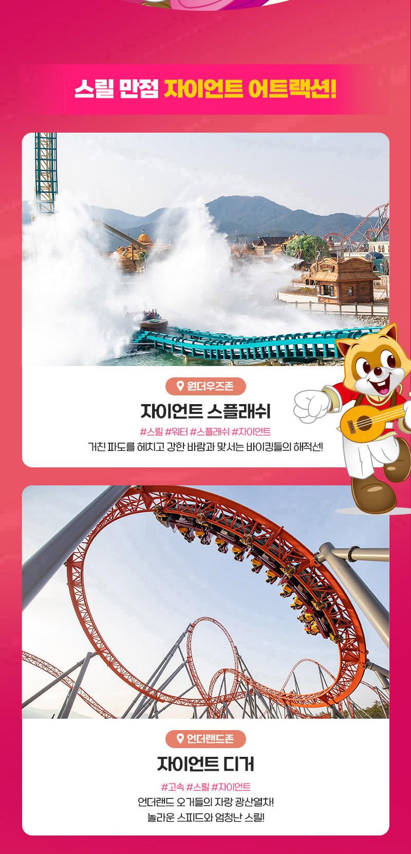 상품 상세 이미지 6