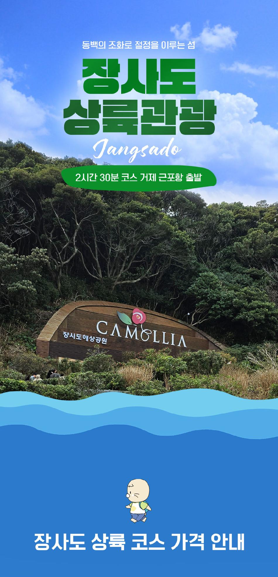 상품 상세 이미지 1
