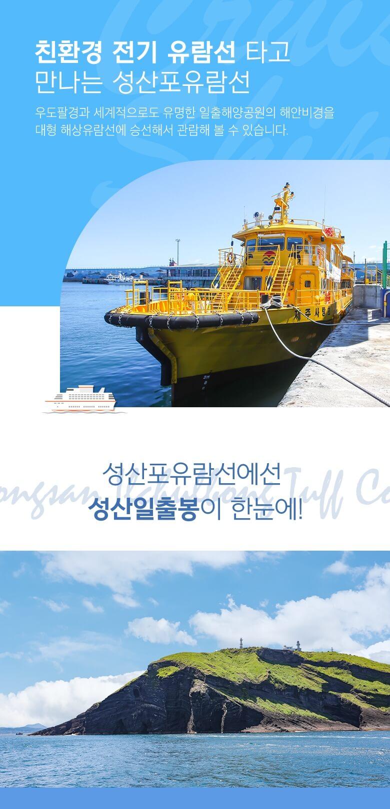 상품 상세 이미지 2