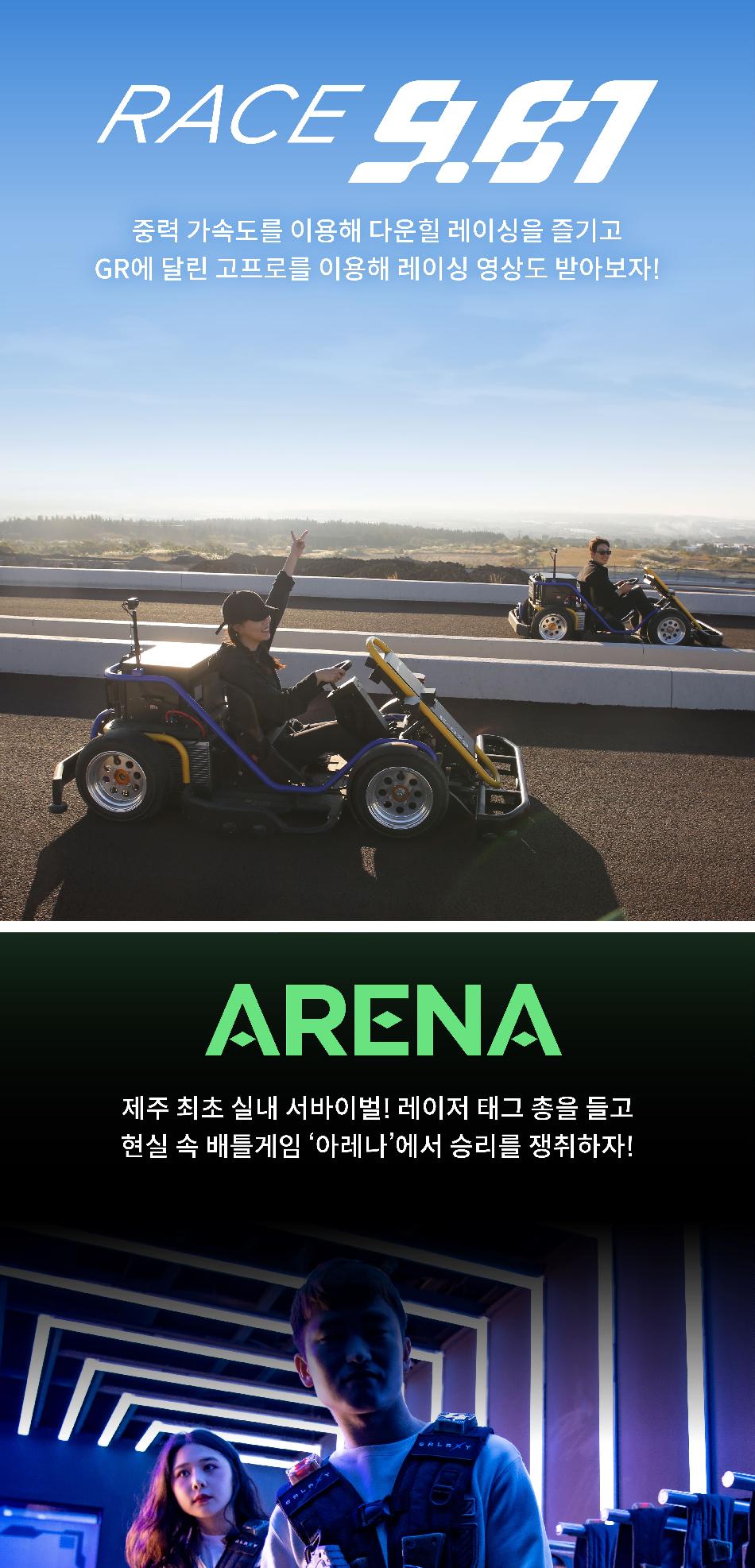 상품 상세 이미지 10