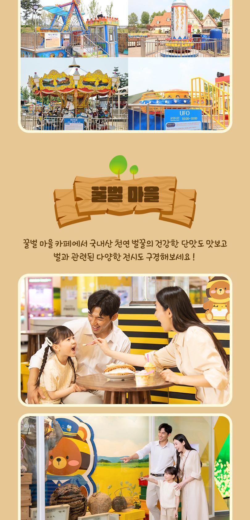 상품 상세 이미지 22