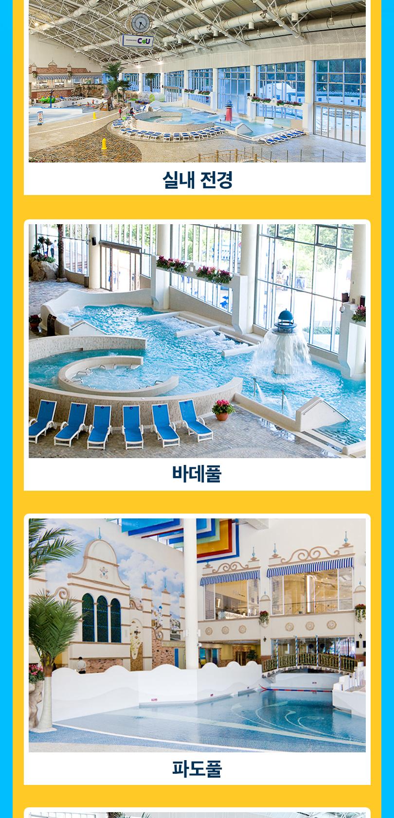 상품 상세 이미지 7