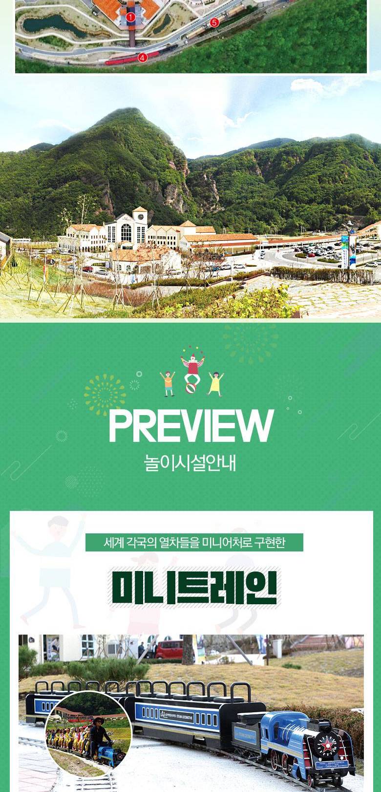 상품 상세 이미지 4