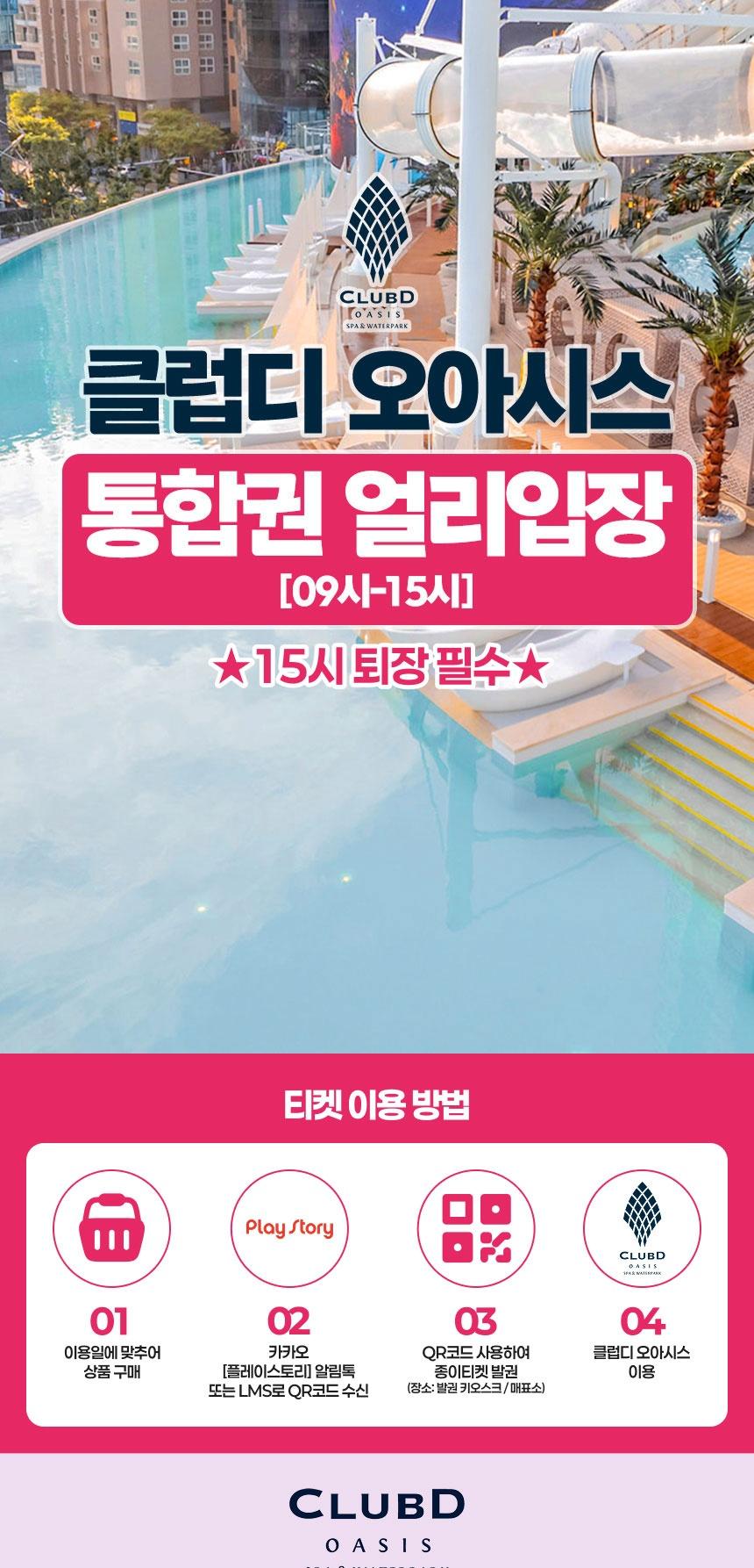 상품 상세 이미지 1