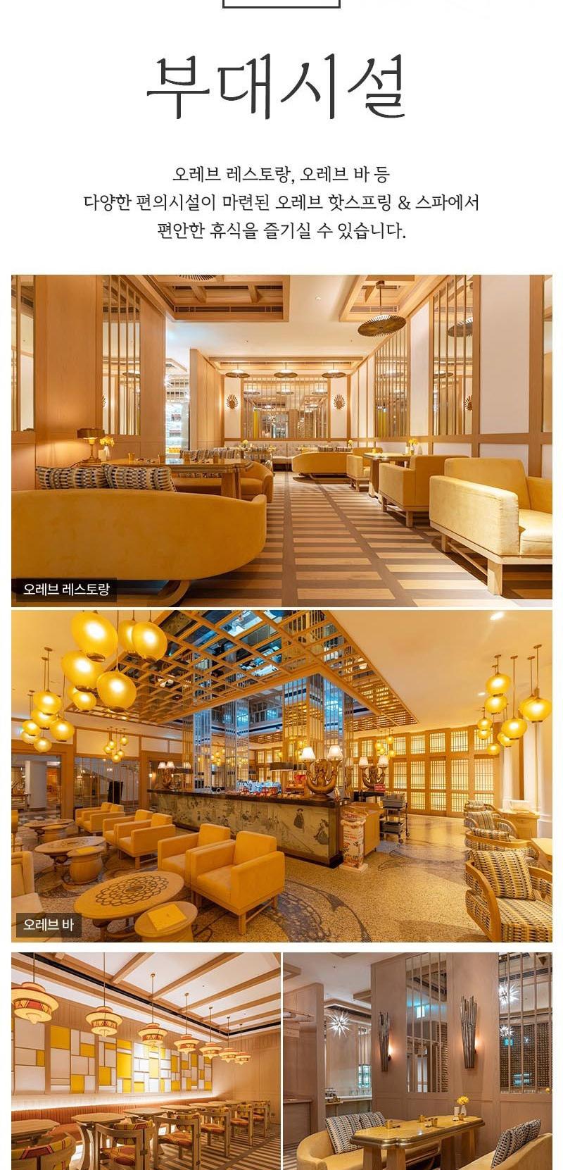 상품 상세 이미지 12