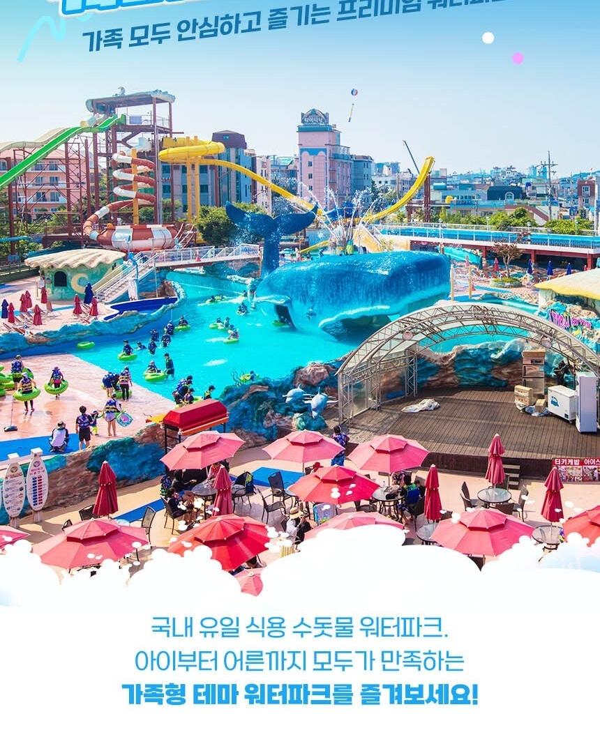 상품 상세 이미지 12