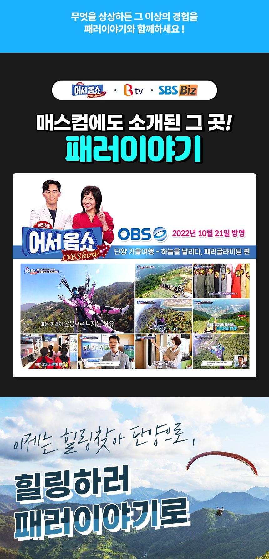 상품 상세 이미지 4